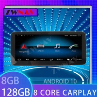 car dvd multimedia player auto for mecerdes benz slk 2012 2015 inch10 25 android 10 eight core gps navigation 128g carplay