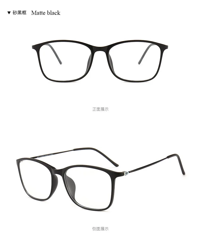 BCLEAR Fashion TR90 glass es Frame мужские или wo мужские ультралегкие унисекс квадратные Простые Стеклянные очки es мужские Оптические очки с оправой горячая распродажа
