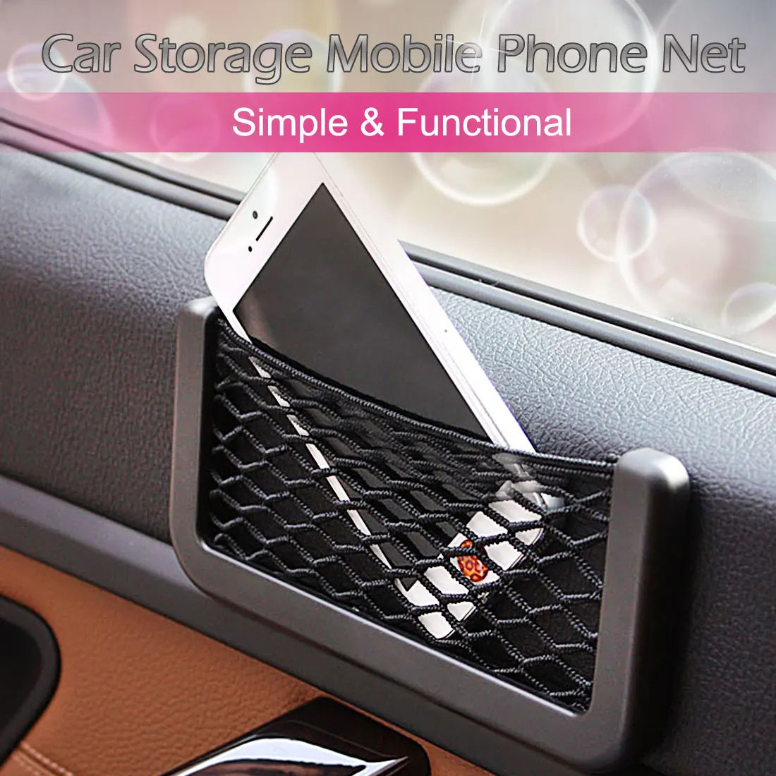 Универсальная Сетчатая Сумка для автомобильного сиденья органайзер с