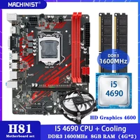 machinist h81 motherboard lga 1150 kit set with intel i5 4690 processor ddr3 8gb24gb ram memory cooling integrated graphics