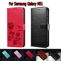 phone case for samsung m51 sm m515f cover flip leather book funda for samsung galaxy m51 case wallet shell etui hoesje bag