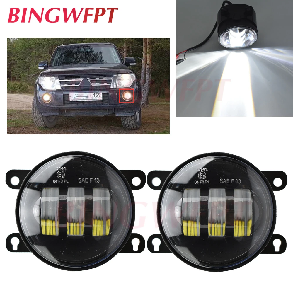 2 шт./пара светодиодные противотуманные фары для Mitsubishi L200 2008 2015 Pajero