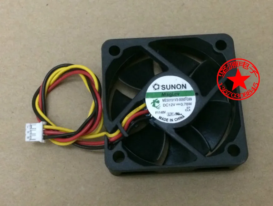 SUNON ME5015V3-0000-G99 DC 12V 0,78 W 50x50x15mm 3-проводной Вентилятор охлаждения сервера