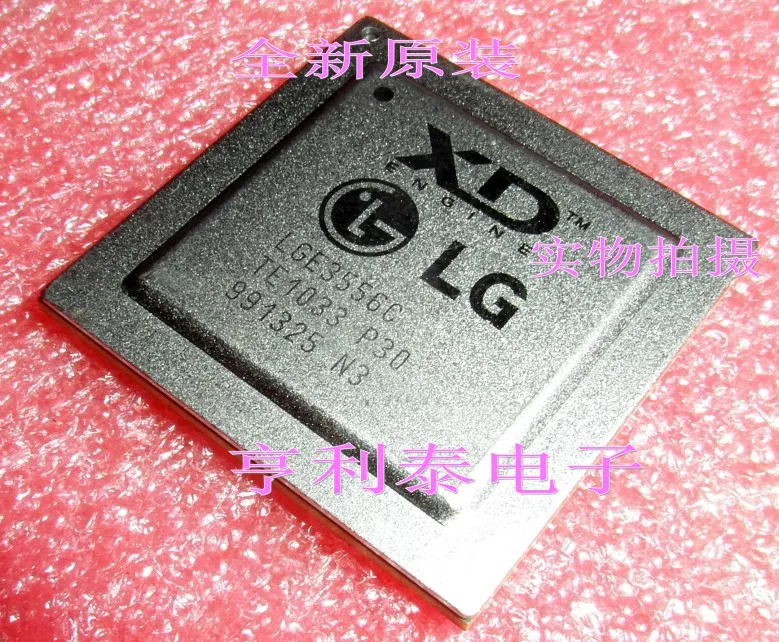 

LGE3556C