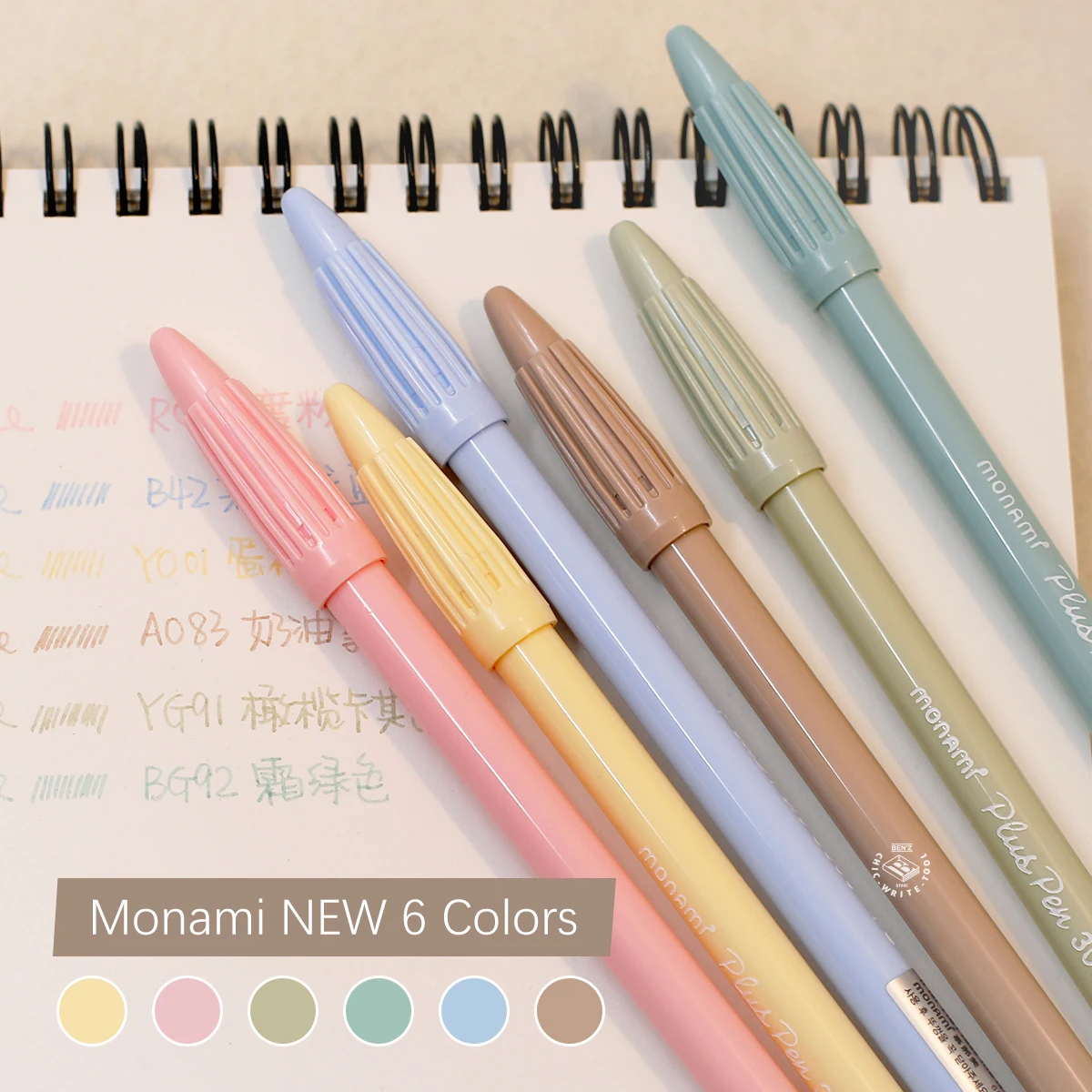 Корейская ручка Monami Plus 3000 цветов гелевая черные красные синие художественные