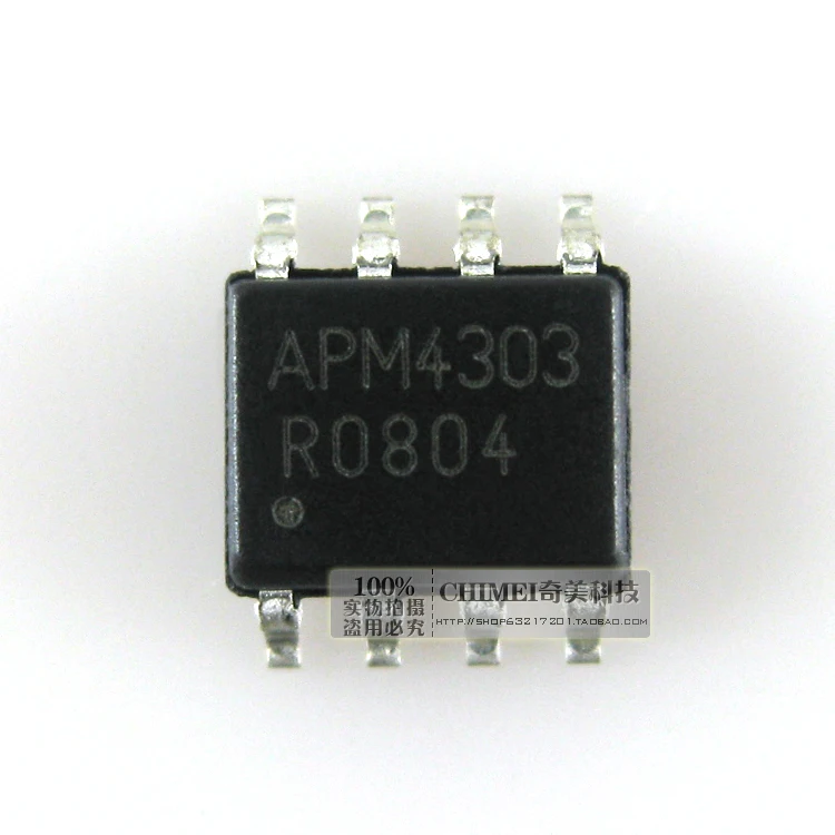 

Free Delivery. APM4303 LCD power management IC chips
