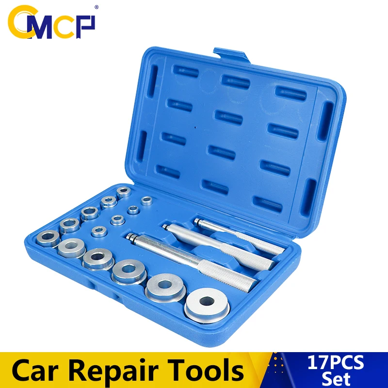 CMCP комплект уплотнительных втулок для алюминиевых колесных подшипников 17 шт.