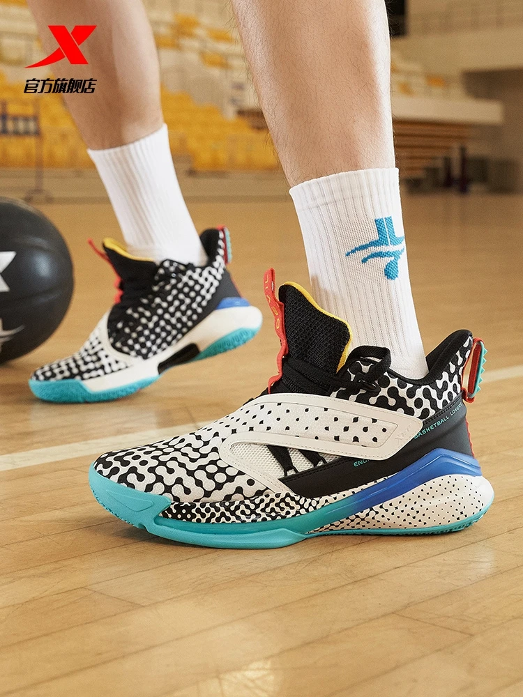 Men's basketball shoes men's autumn and winter wear-resistant anti-skid breathable sports high top practical basketball shoes