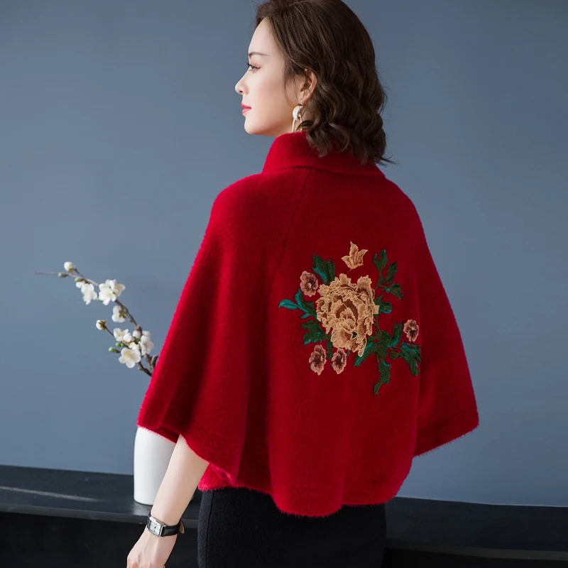 Женский трикотажный свитер-пончо однотонная короткая накидка в китайском стиле