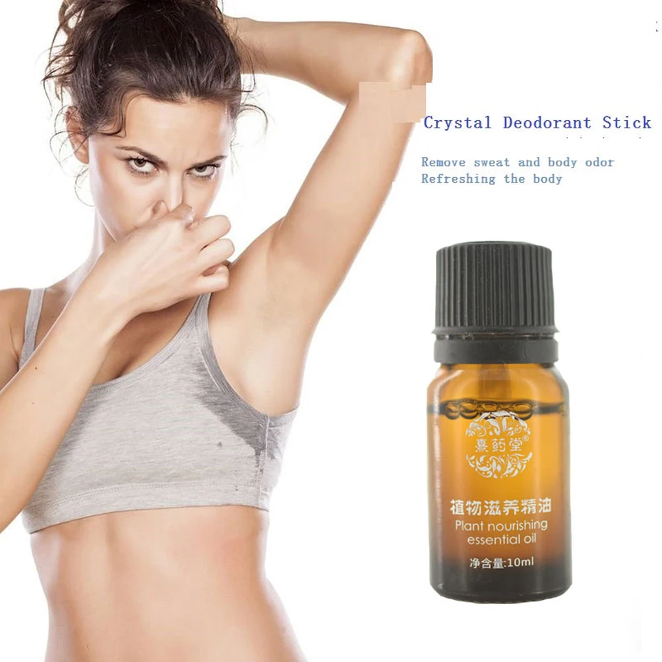 10 мл эфирные масла для снятия стресса органический массаж тела релаксации