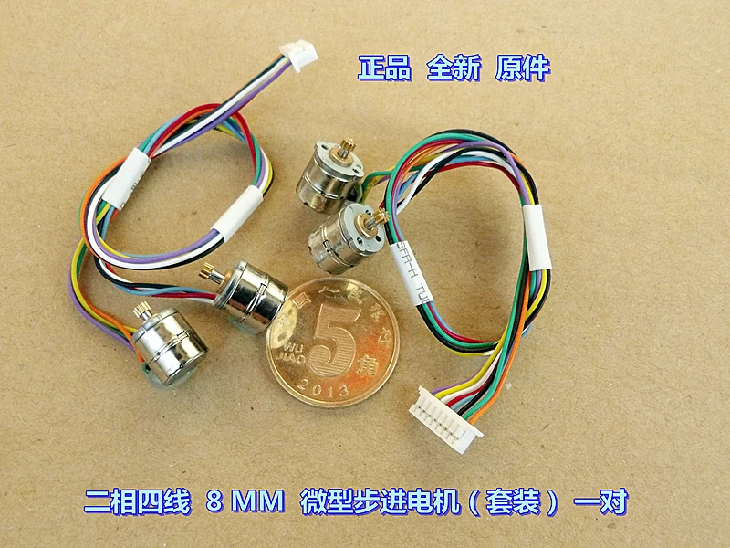 10pcs/lot Two-phase Four-wire 8MM Micro Stepper Motor Set (including Two Motors) | Обустройство дома