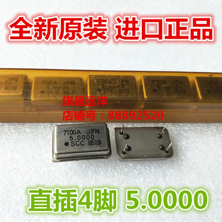 

7100A JPN SCC 9519 5,0000 7100A 4 SCC9519