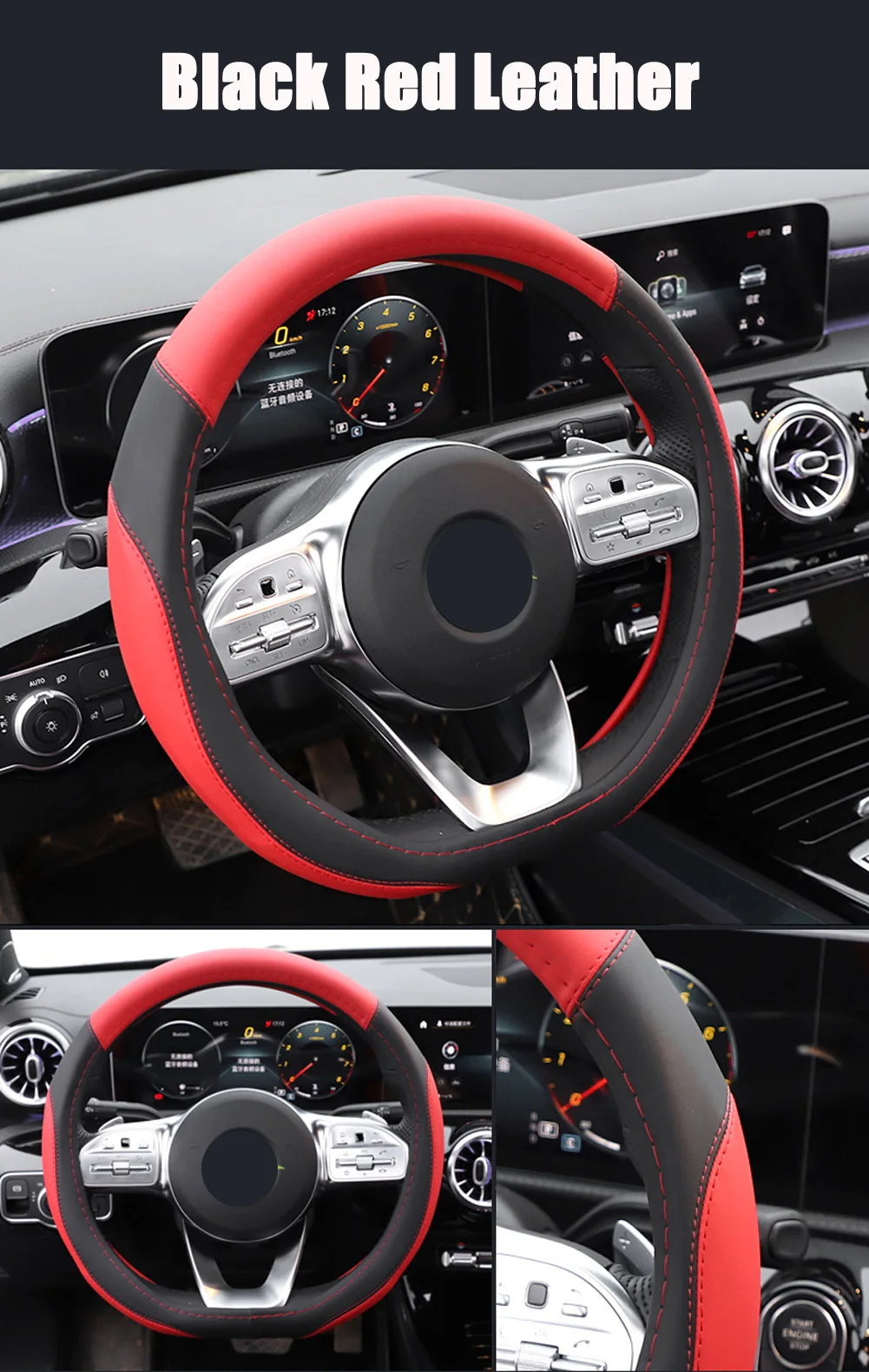 Для Mercedes Benz A Class W177 A180 A200 A220 A250+ Защитная крышка для рулевого колеса автомобиля четыре сезона Нескользящая кожаная ручка