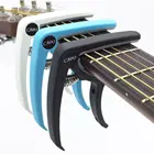 Пластиковый гитарный каподастр для 6-струнной акустической классической электрической гитары тюнинг-зажим аксессуары для музыкальных инструментов