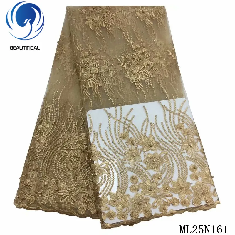 Красивое золотое кружево бисер тюль ткань французское материал для платья