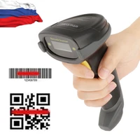 holyhah a60d wireless 2d barcode scanner handheld qr bar code reader pdf417 for tobacco garment mobile payment industry
