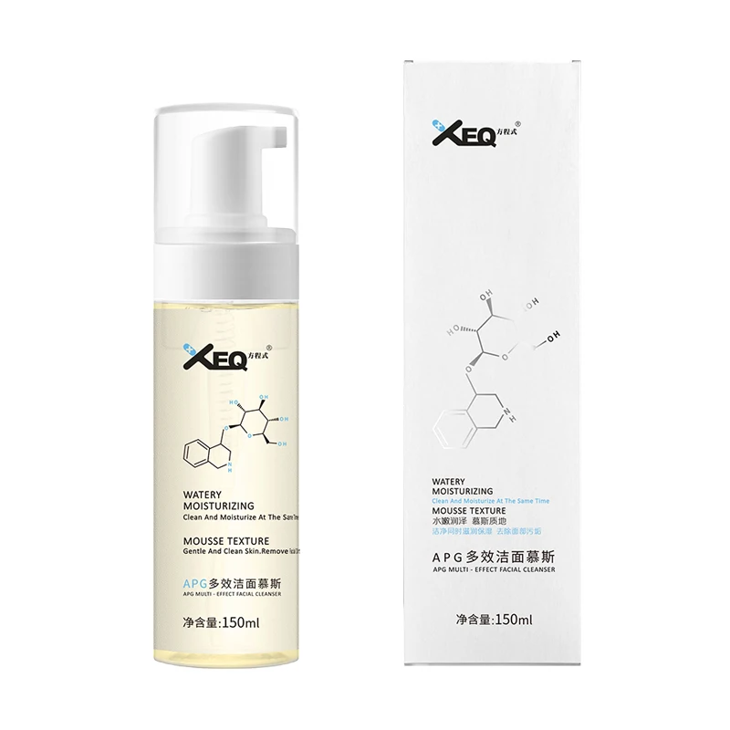 Очиститель для лица APG мультиэффект увлажняющий крем с эффектом 150 мл|Чистящие