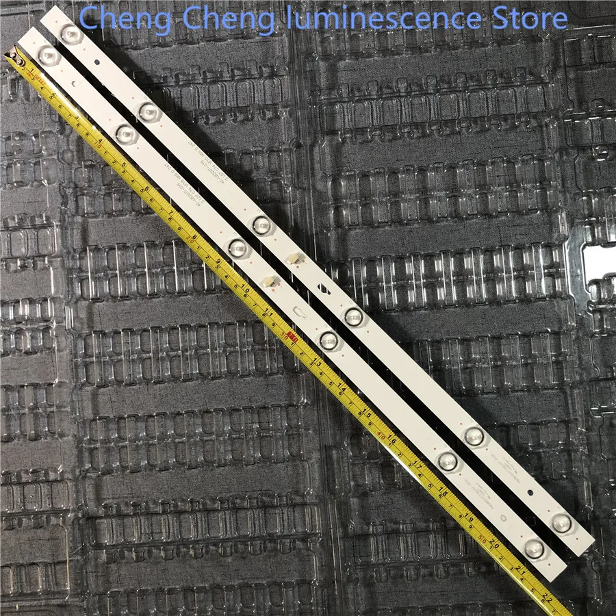 Подсветка W32Sled для экранов LVW320CSDX E13 V57 LVW320CSDX JL.D32061330-004AS-M, 10 шт./лот