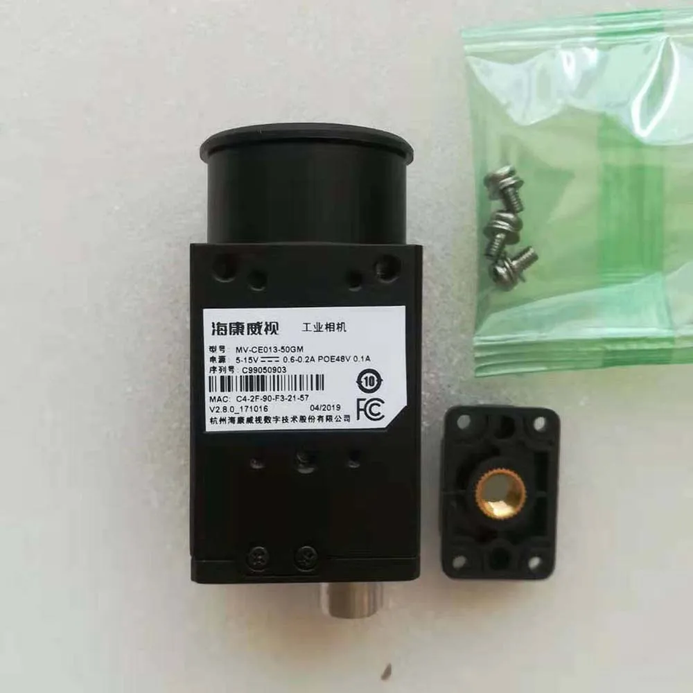 RuiDa RDD6584V сеть ЧПУ Осциллирующий нож режущий контроллер системы управления с 7 дюймовым промышленным сенсорным экраном