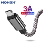 Кабель USB Type-C для Samsung S20 S10 Xiaomi mi 9 3A, быстрая зарядка, шнур для передачи данных USB Type-C, 3 м