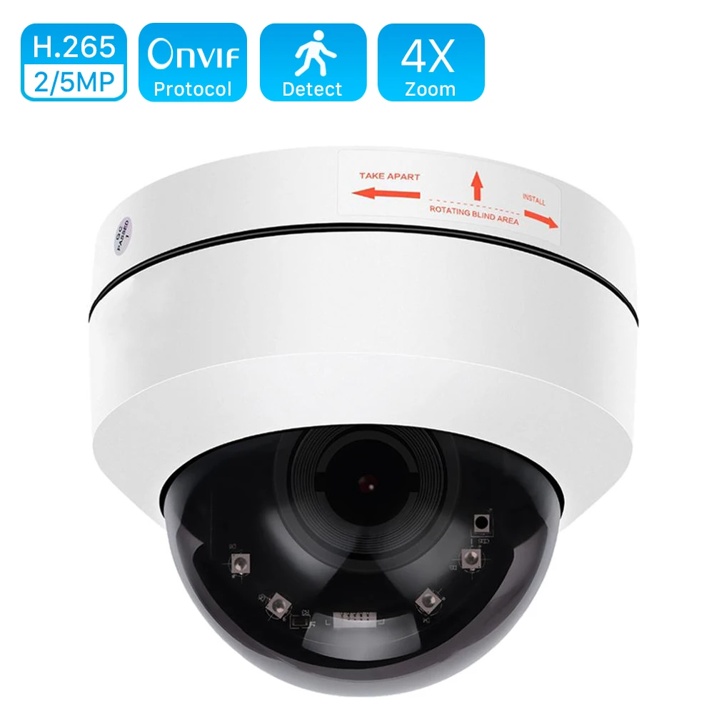 POE 5MP скоростная купольная PTZ камера Мини HD 1080P H.265 CCTV безопасности ip-камера 4X зум Моторизованный объектив 2MP панорамирование наклона ИК 50 м P2P ONVIF