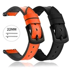 Ремешок для часов Amazfit Watch GTR 2 2e, кожаный силиконовый браслет для Amazfit GTR 47 ммpaceAmazfit часы Stratos, 22 мм