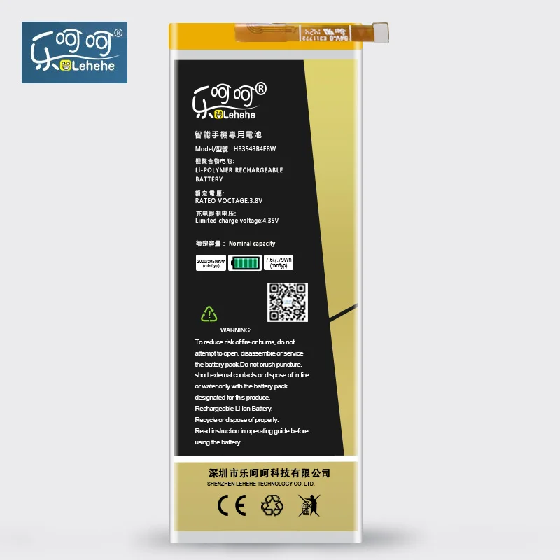 Аккумулятор LEHEHE HB3543B4EBW для Huawei Ascend P7 высококачественный литий ионный аккумулятор