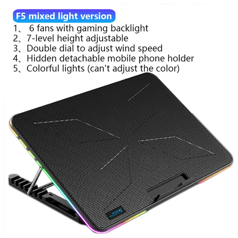 Охлаждающий кулер RGB для игрового ноутбука 12 17 дюймов охлаждающий кронштейн с 6