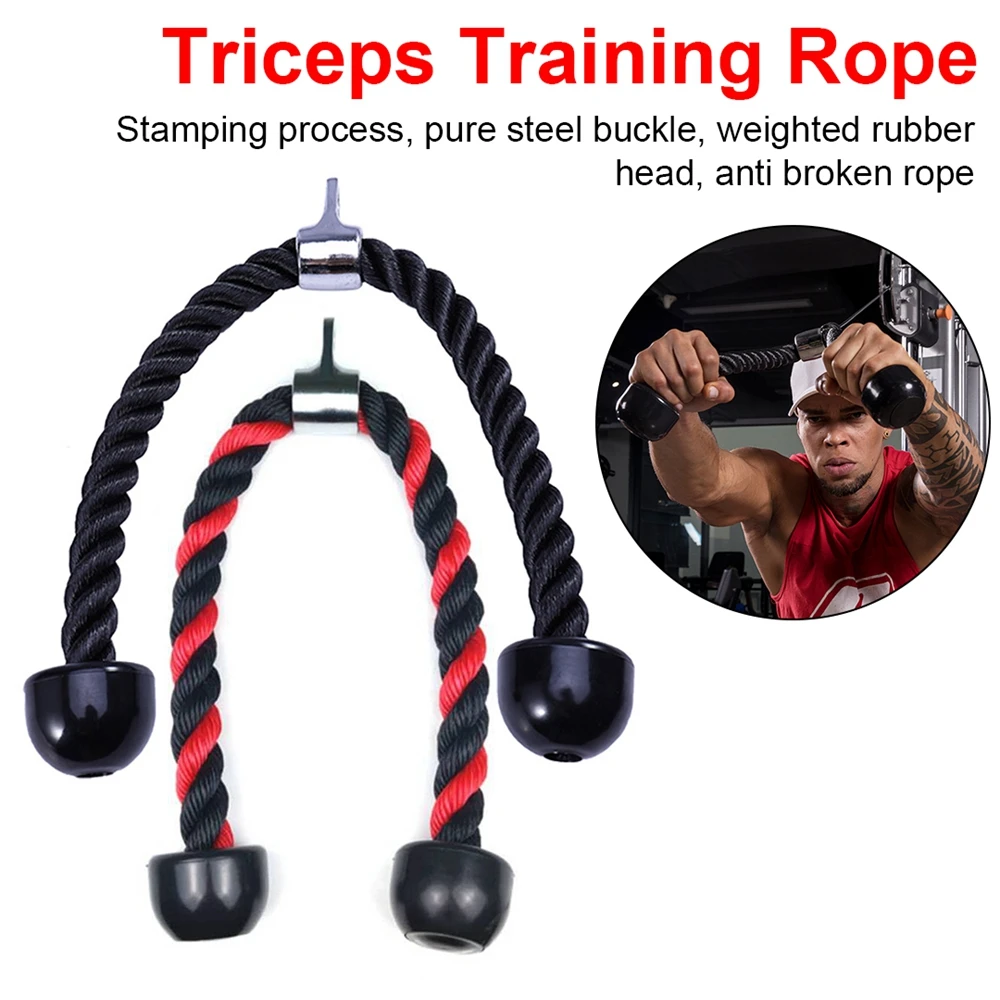 

Triceps Rope Fitness Equipment Nylon Drawstring Biceps Triceps Back shoulder Exercise For Home Gym Pulldown Strength Trainning