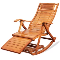 best bamboo rocking chair adult lazy lunch break folding balcony leisure chair recliner with armrest footrest lounge chair