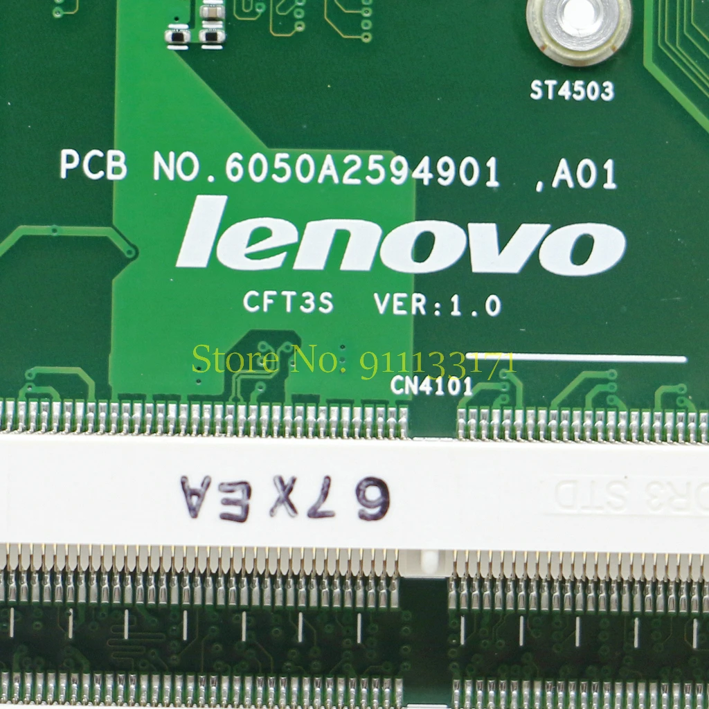 Новинка материнская плата все-в-одном для Lenovo C365 AIO CFT3S AMD C365W8P A6-6310U DDR3 5B20G99139 |