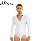 Мужская Слитная блестящая рубашка для латиноамериканских танцев, топы для мужчин, гимнастическое трико, боди для мужчин, одежда для бальных танцев, танго