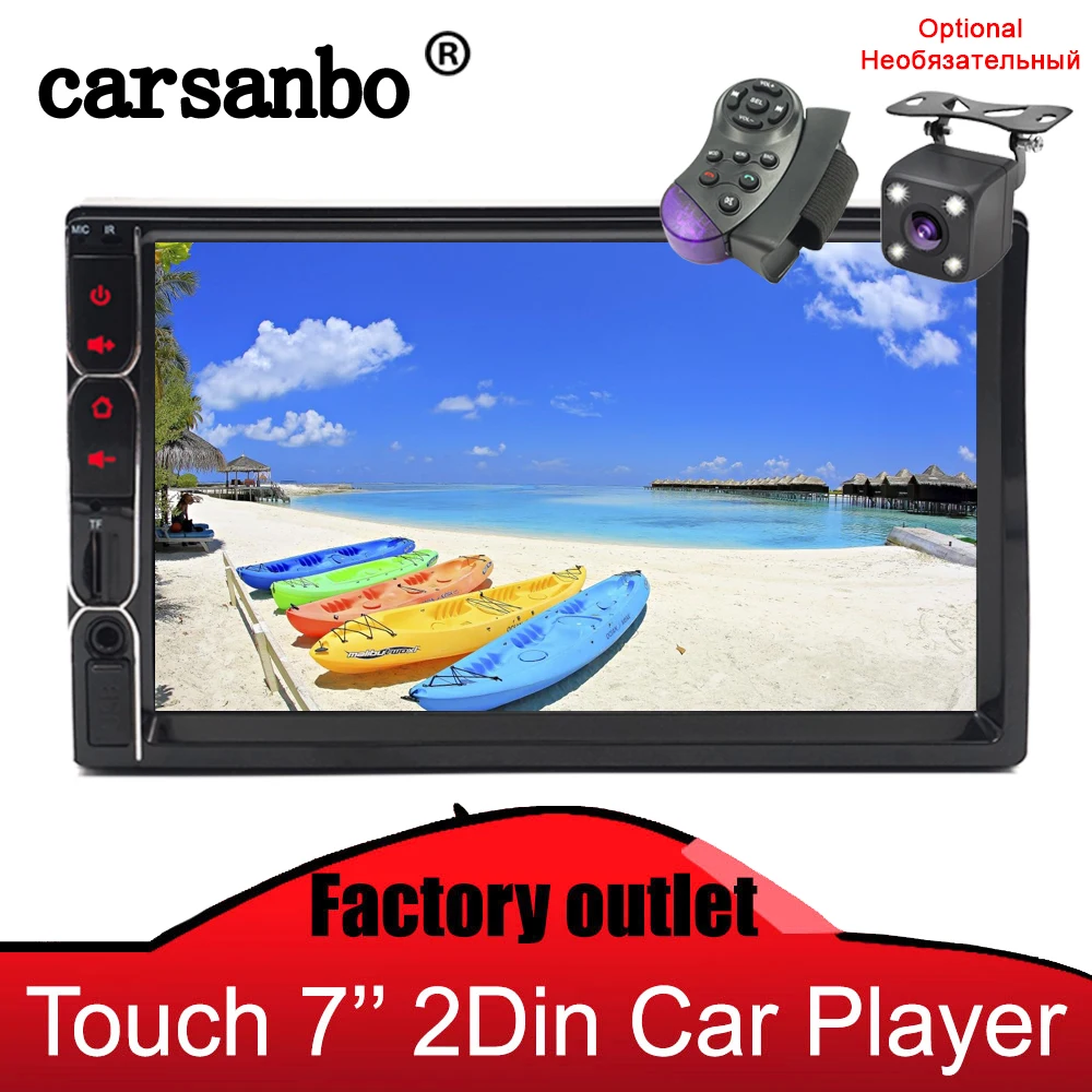 Автомагнитола 2 Din с сенсорным экраном 7 дюймов стерео система поддержкой Bluetooth MP3