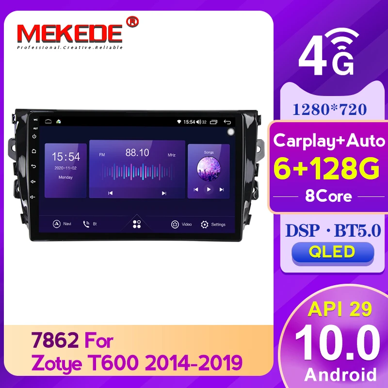 

1280*720QLED API29 Android 10 2 din Car multimedia DVD player For Zotye T600 2014-2019 Auto multimedia smart head unit BT Wifi