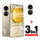 Гидрогелевая мягкая пленка 3 в 1, полное покрытие, Защита экрана для Huawei P50 Pro, Защитная пленка для Hwawei P 50 Pro