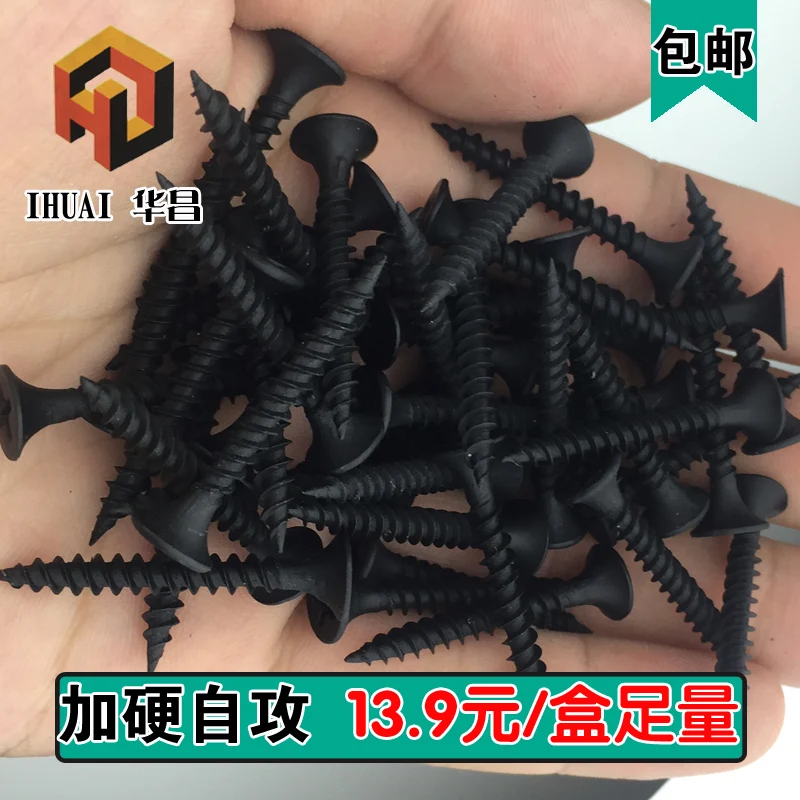 Бесплатная доставка 100 шт. Саморез с поперечной головкой и жестким саморезом m3.5