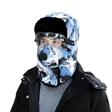 Adult Outdoor Cycling Winter Warm Hat Protection Winter Daily Face Mask Camouflage Cap Hat Bomber Ha