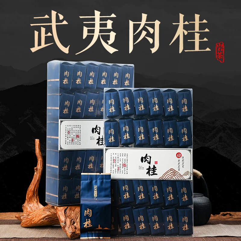 250 г/кор. Wuyi Rock чай с корицей Dahongpao Подарочная коробка новый вкусом Лучжоу олун