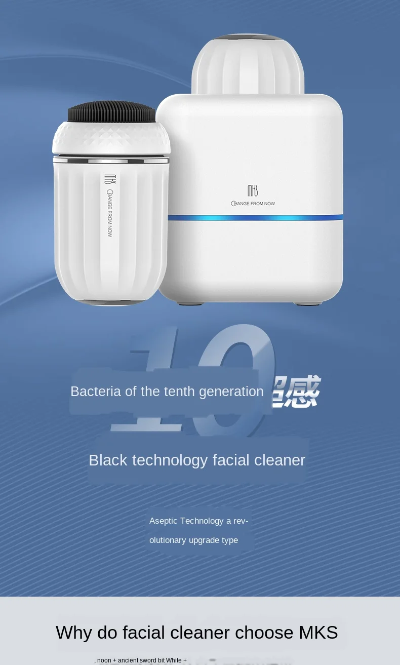 

Facial Cleansing Instrument Electric Ultrasonic Face Washing Instrument Pore Cleaner Rechargeable Female and Male Facial Brush