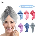 Банное полотенце для сухих волос антибактериальное полотенце из микрофибры шапочка для волос полотенца для душа для спа быстросохнущие машинные моющиеся полотенца для волос