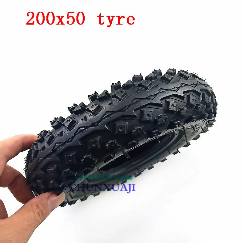 Полноколесная шина 200 х50 для электрического скутера колесного кресла грузовика