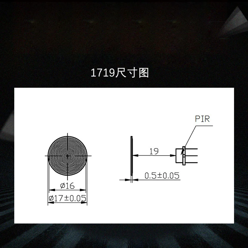 Оптическая пластиковая Индукционная инфракрасная линза Френеля термометр для