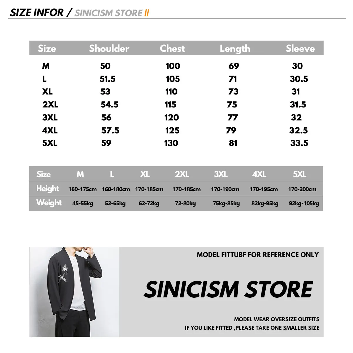 Sinicism Store Мужская свободная куртка большого размера с принтом мужские куртки в