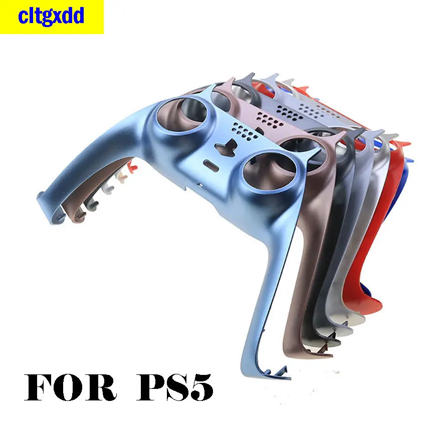 

1PCS Handle decorative strip with oil injection Ordinary shell, suitable for PS5 accessories, handle bottom strip PS5