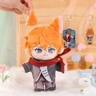 Genshin ударная тартаглия плюшевая игрушечная кукла аниме косплей плюшевая фигурка 20 см