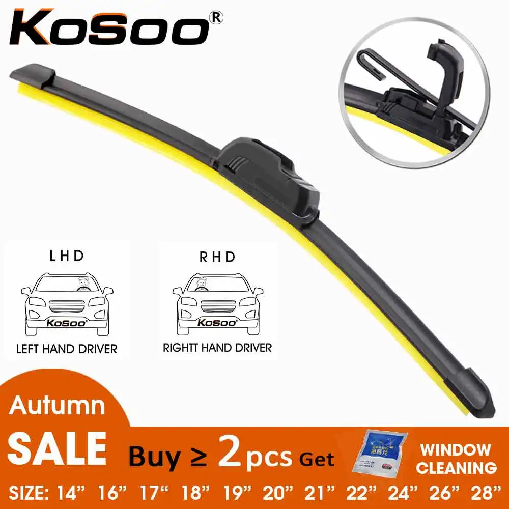 Автомобильные стеклоочистители Универсальные бескаркасные силикагель кремния