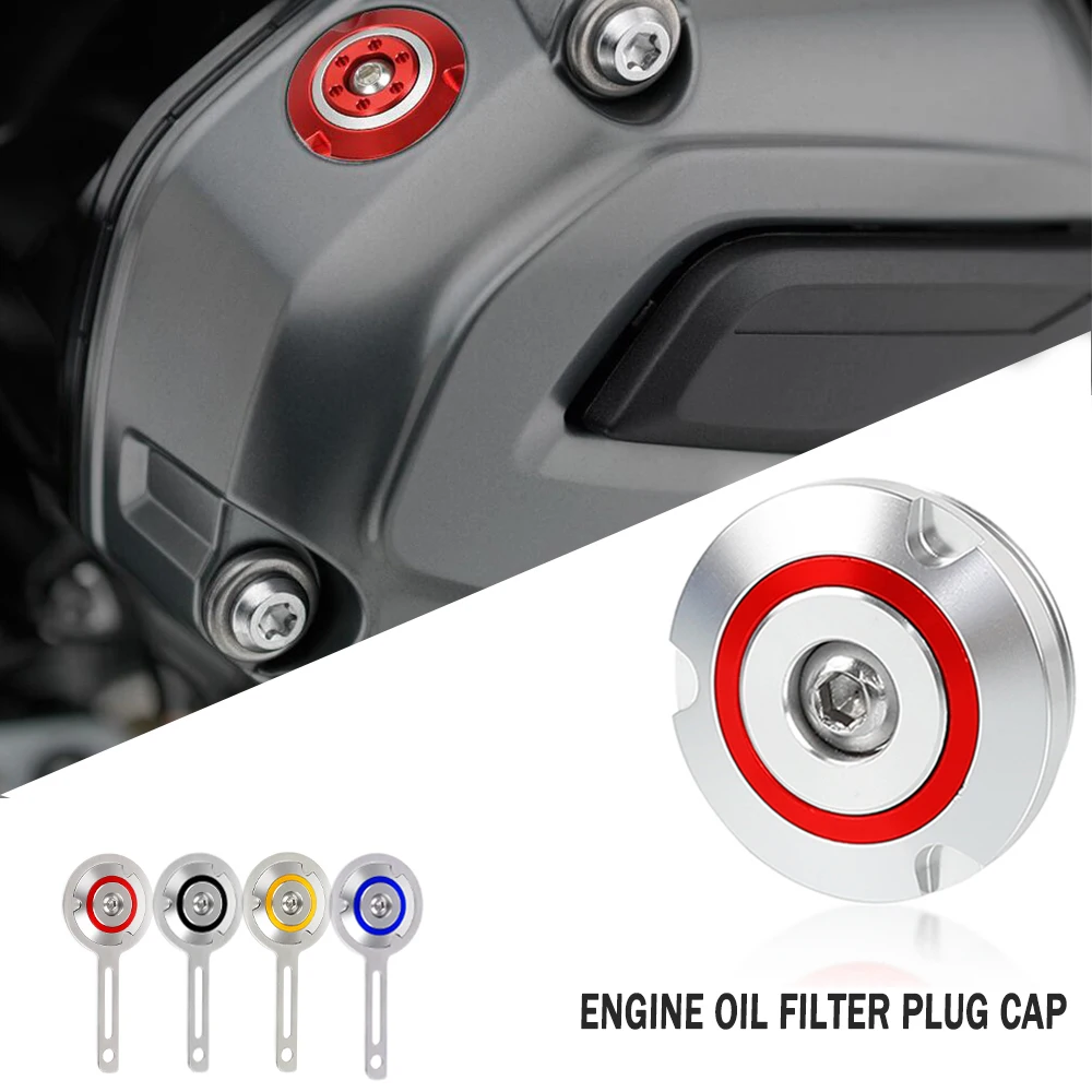 Крышка для масляного фильтра двигателя мотоцикла BMW R1250RT R nineT / 5