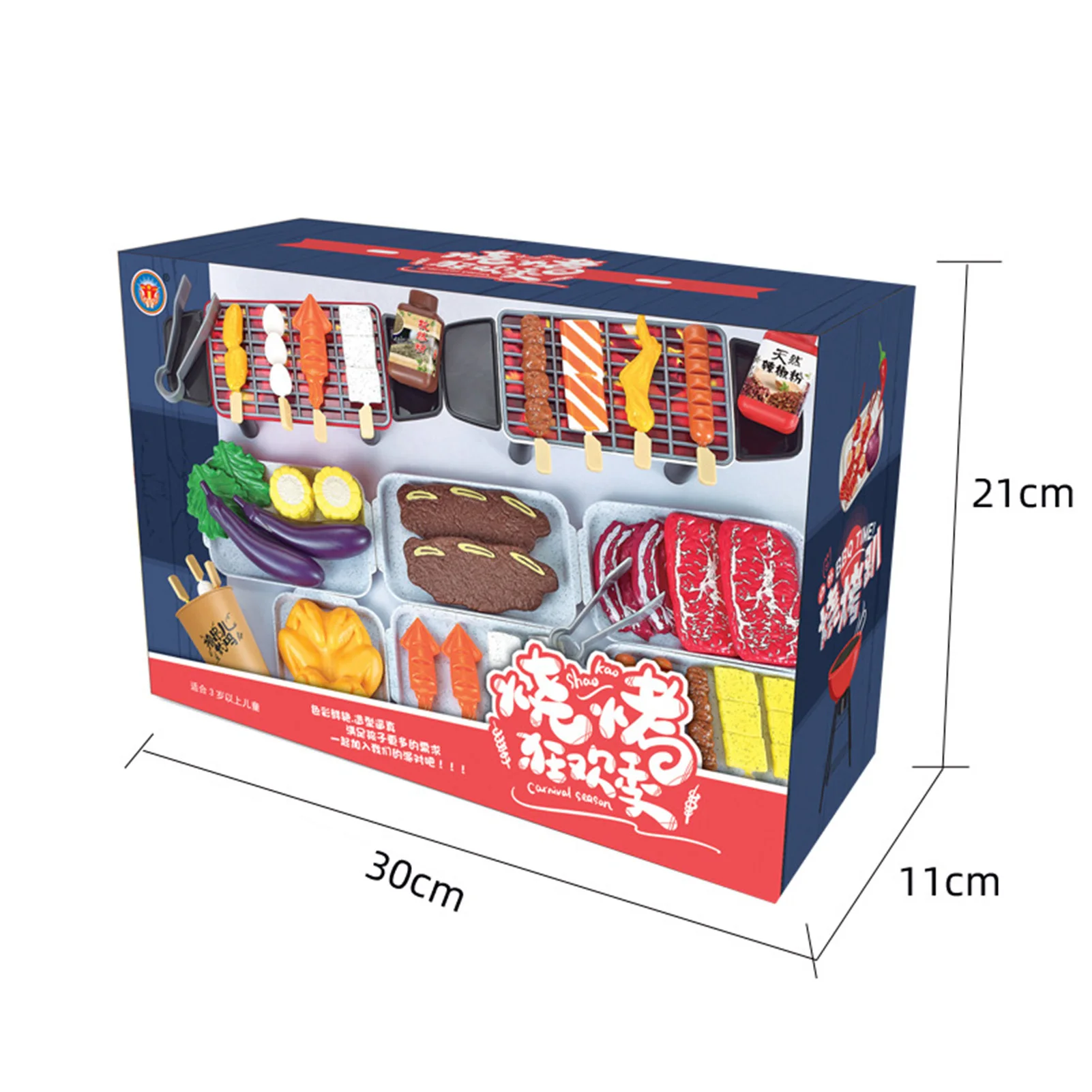 

Pretend Play Kids Kitchen Toys Miniature Kitchen Food Toy Set For Kids BBQ Play Pretend Toys Educational Classic Toy For Kids
