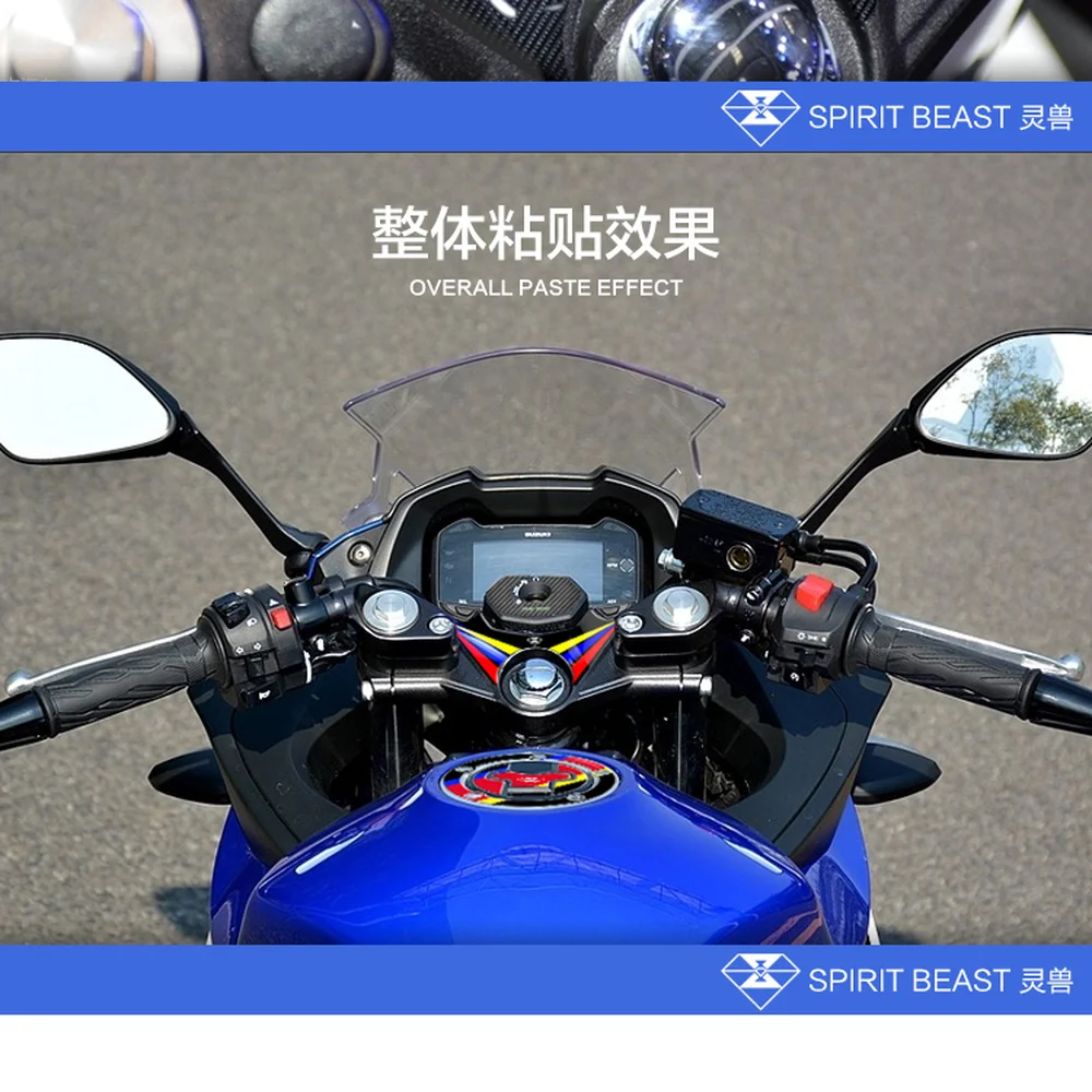 Наклейка для защиты крышки резервуара Suzuki GSX250R топливная крышка мотоцикла DL250 DL650