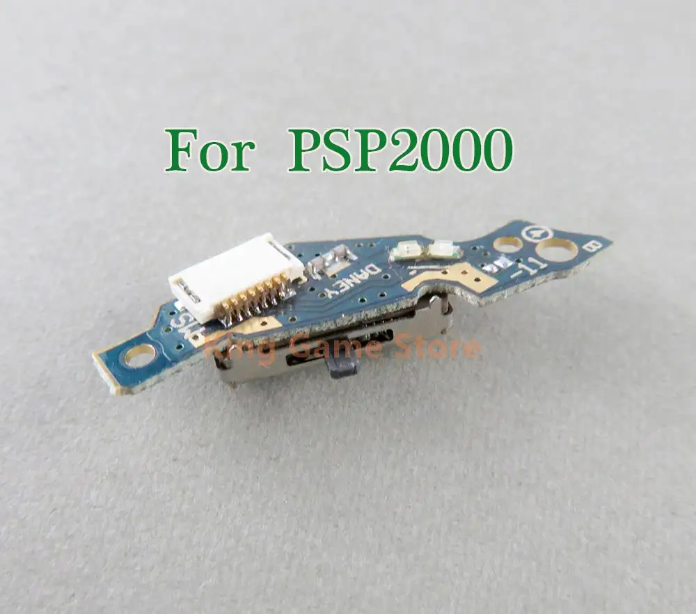 Плата переключателя питания для PSP 2000 |